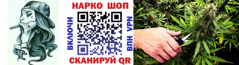 Экстази Севск
