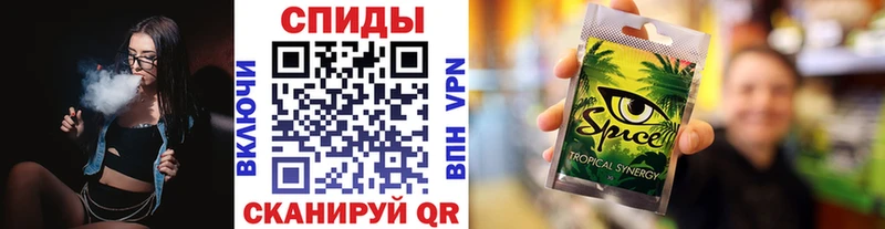 БУТИРАТ оксибутират  наркотики  Севск 