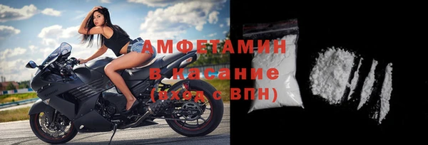 героин Белокуриха