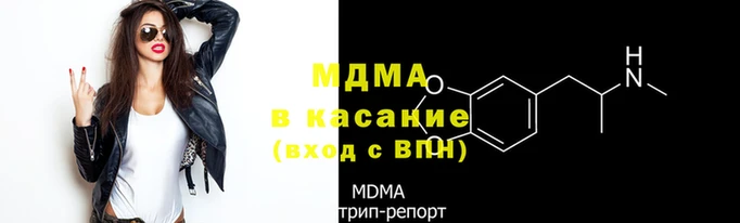 героин Белокуриха