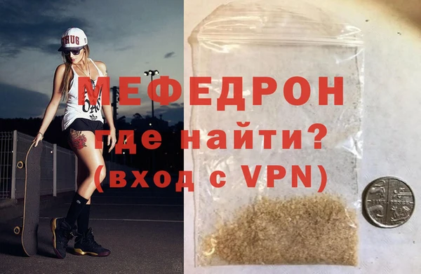 героин Белокуриха