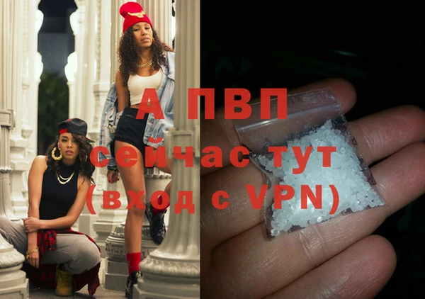 героин Белокуриха