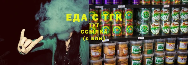 героин Белокуриха