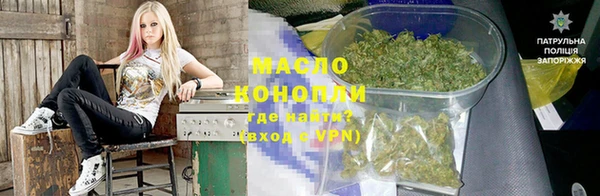 мефедрон VHQ Белоозёрский