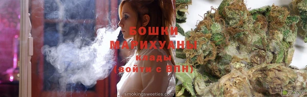 героин Белокуриха