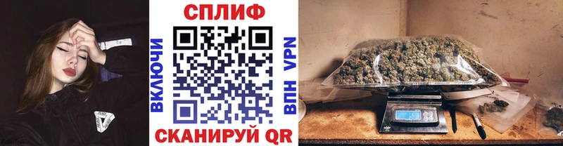 гидра как зайти  Севск  МАРИХУАНА AK-47 
